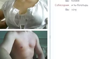 Aranyos, megdugja az anyját mély, Nagy Segg, Nagy